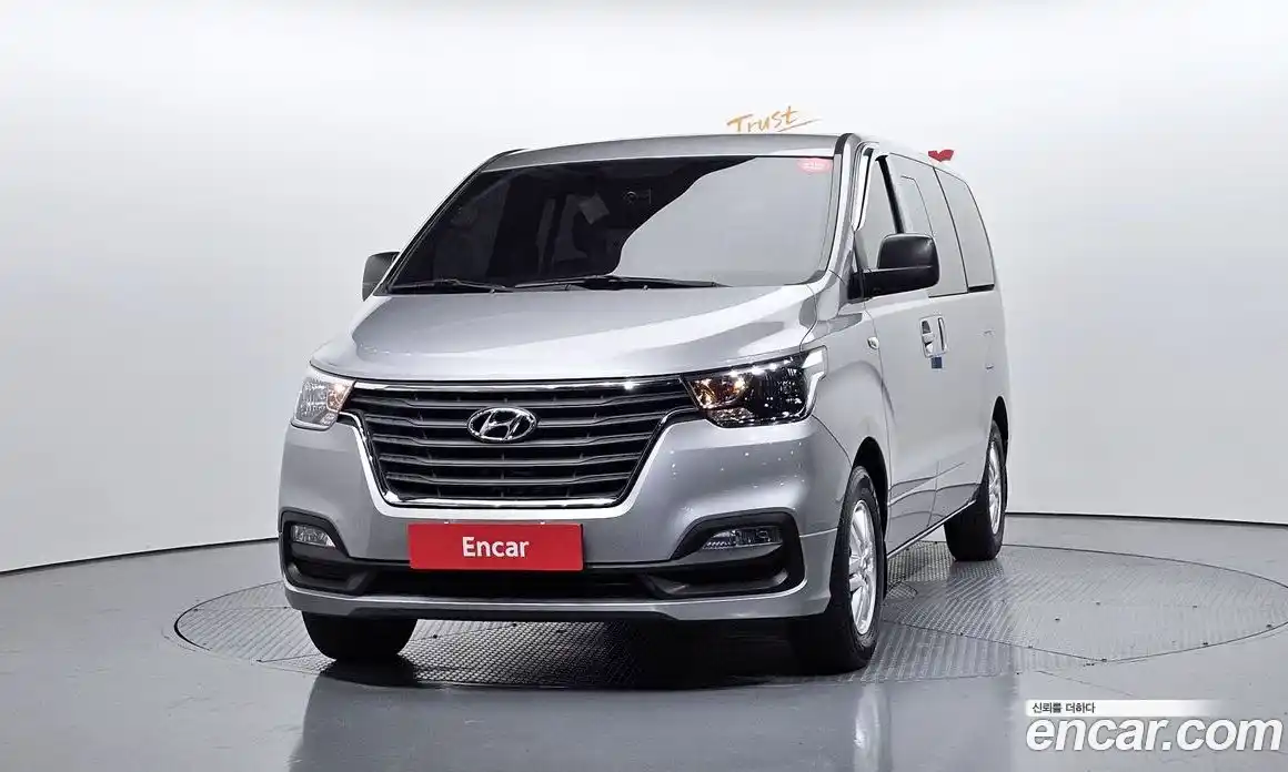 Hyundai Starex 2021 2.5 Автомат в Москве № 583712, фото 3
