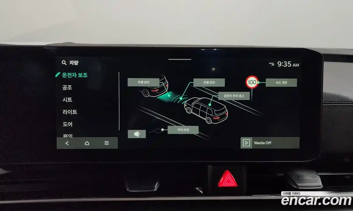 Kia Canival 2026 3.5 Автомат в Москве № 583955, фото 19