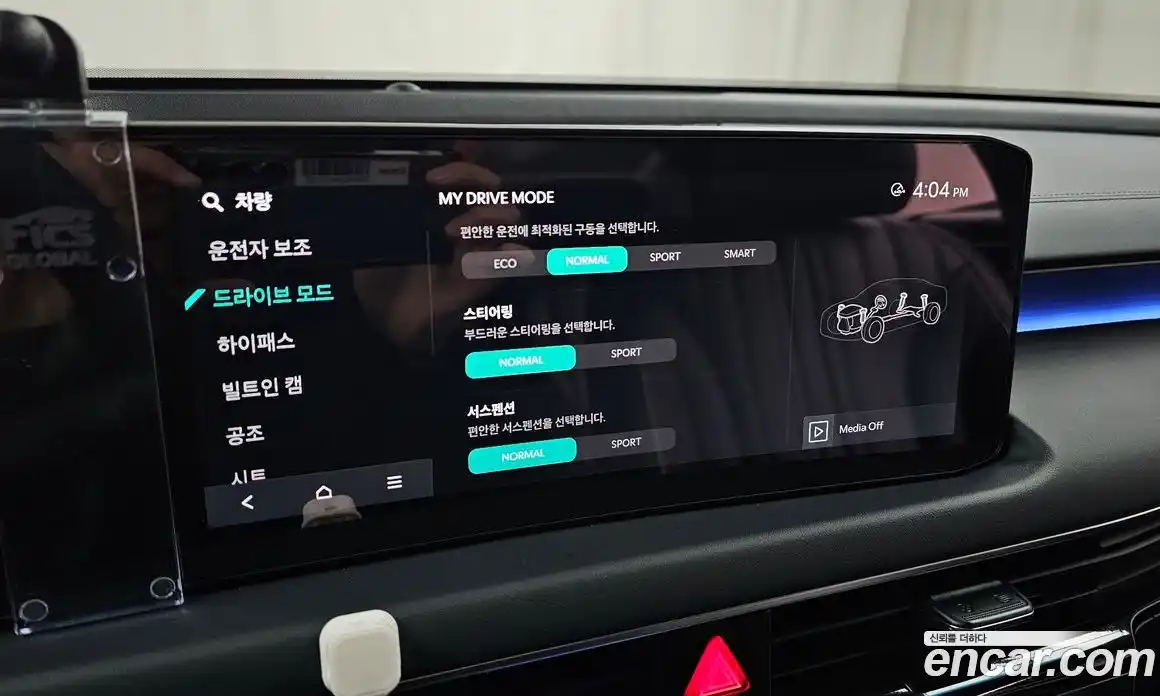 Kia K8 2026 2.5 Автомат в Москве № 583971, фото 16