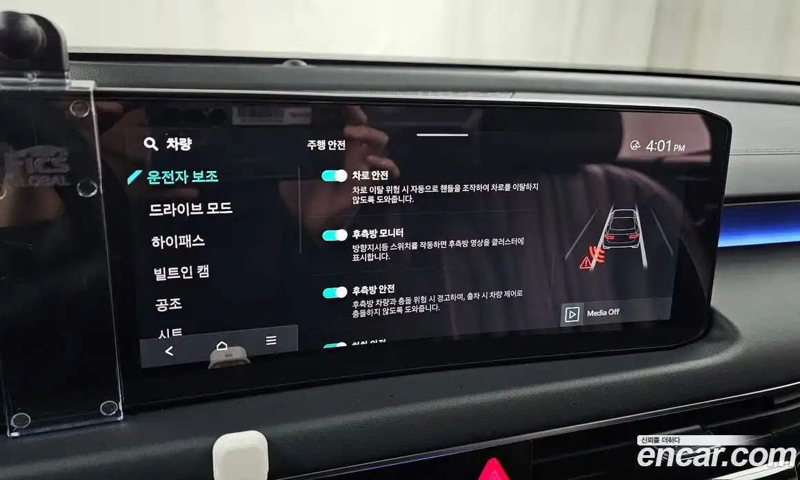 Kia K8 2026 2.5 Автомат в Москве № 583971, фото 18