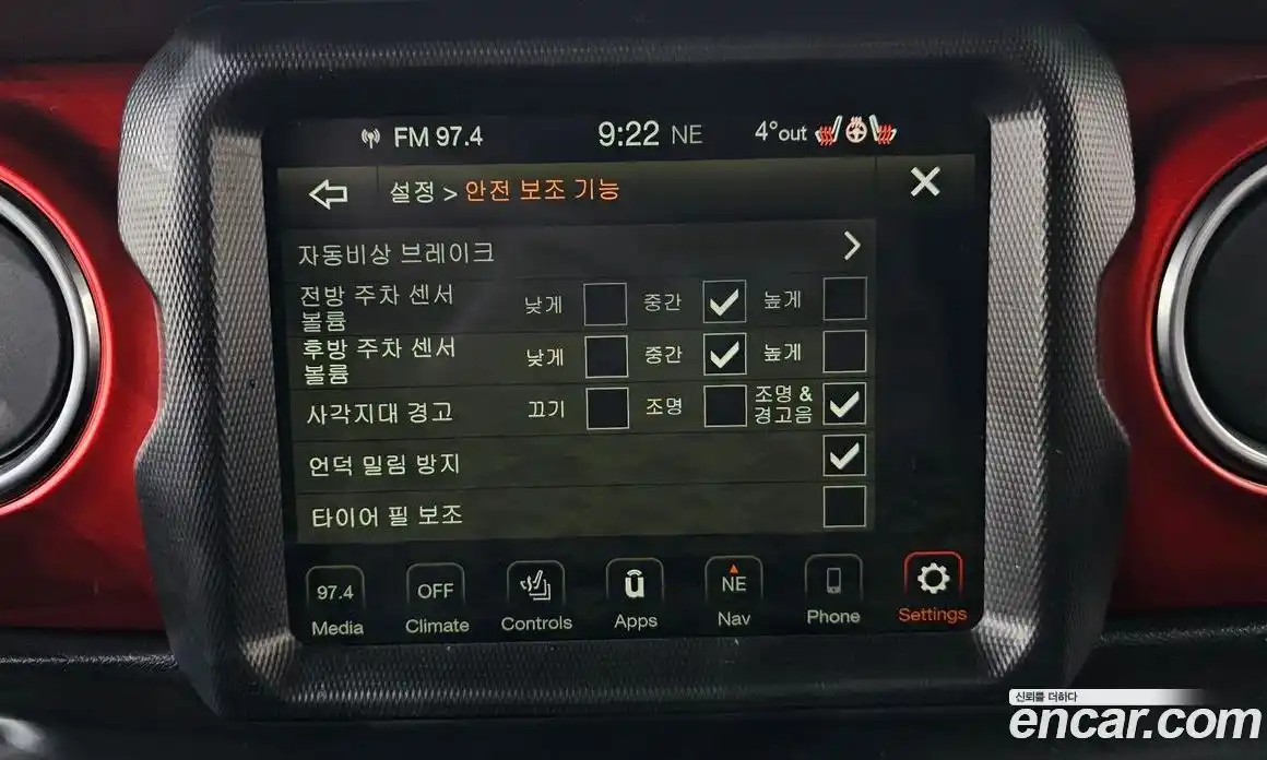 Jeep Gladiator 2021 3.6 Автомат в Москве № 584292, фото 17