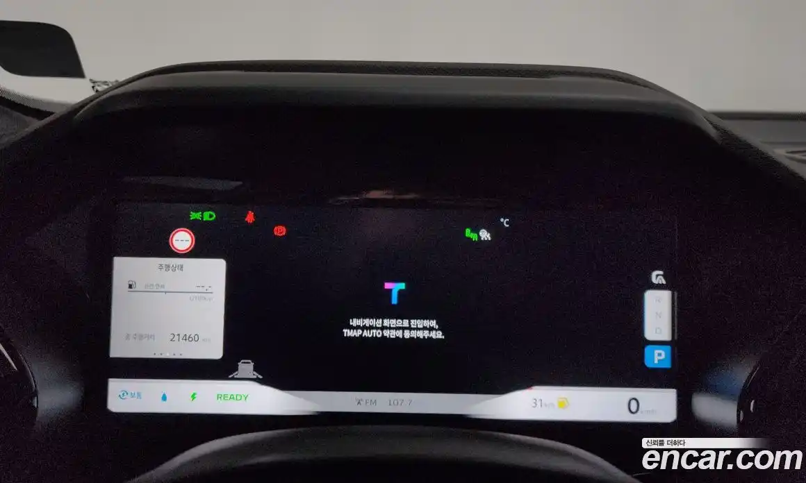 Renault Grand Koleos 2025 1.5 Автомат в Москве № 584370, фото 7