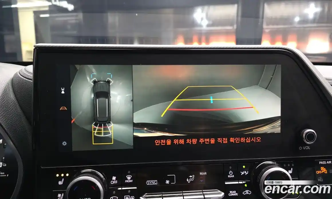 Toyota Highlander 2025 2.5 Автомат в Москве № 584554, фото 14