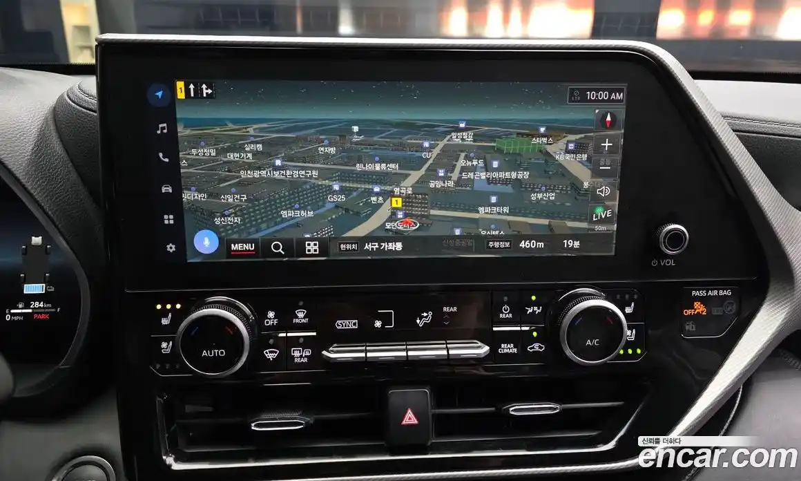 Toyota Highlander 2025 2.5 Автомат в Москве № 584554, фото 15