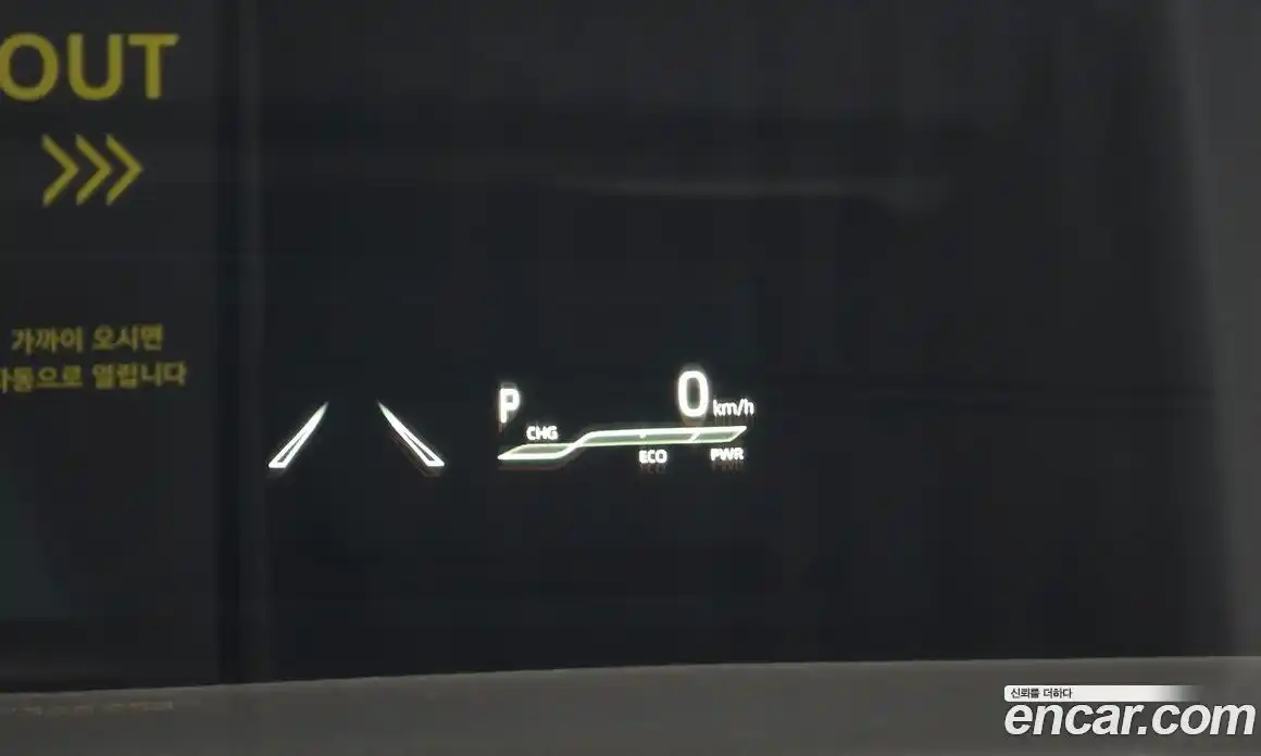 Toyota Highlander 2025 2.5 Автомат в Москве № 584554, фото 16