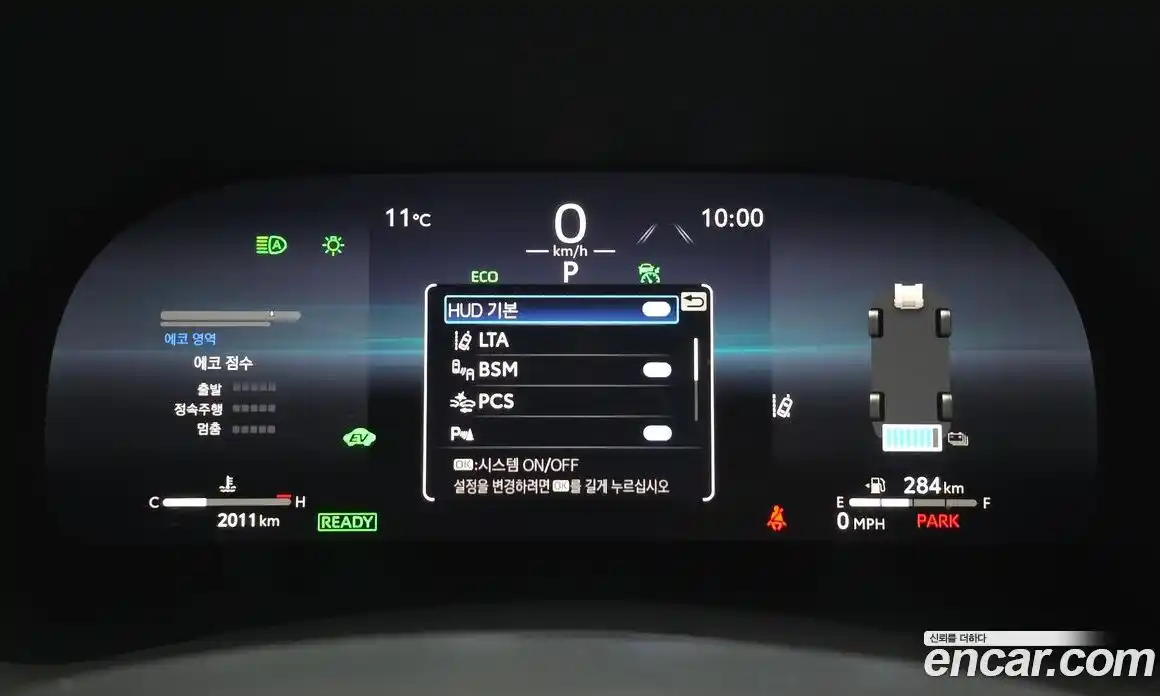 Toyota Highlander 2025 2.5 Автомат в Москве № 584554, фото 8