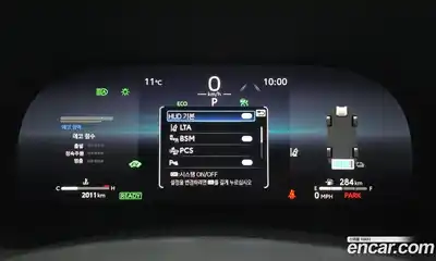 Toyota Highlander 2025 2.5 Автомат в Москве № 584554, миниатюра 8