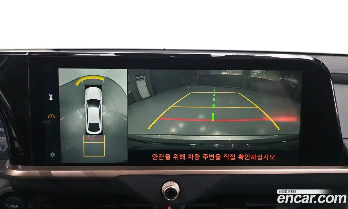 Toyota Crown 2025 2.5 Автомат в Москве № 584563, фото 15