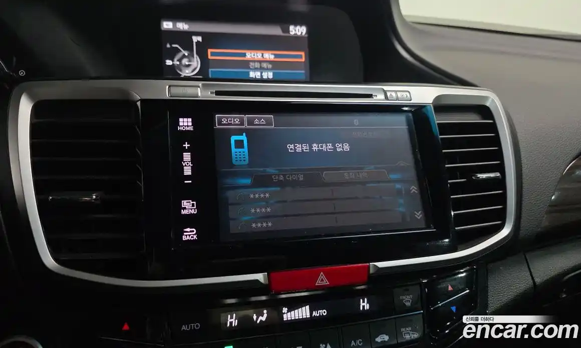 Honda Accord 2017 2.4 Автомат в Москве № 584612, фото 16