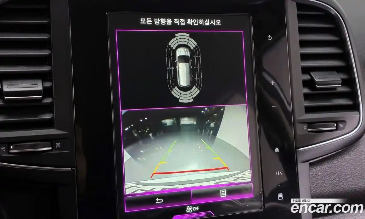 Renault QM6 2020 2.0 Автомат в Москве № 584632, фото 15