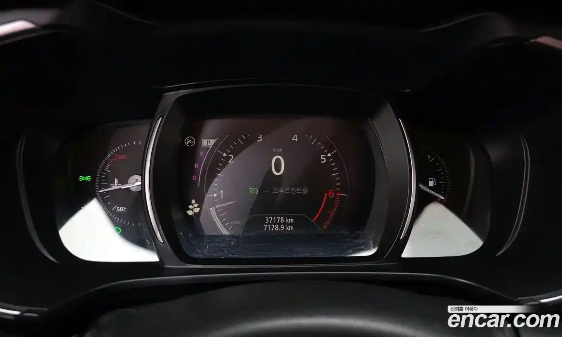 Renault QM6 2020 2.0 Автомат в Москве № 584632, фото 8