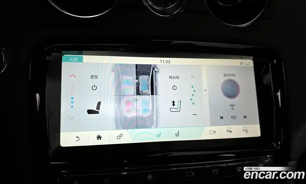 Jaguar XJ 2019 3.0 Автомат в Москве № 585327, фото 17