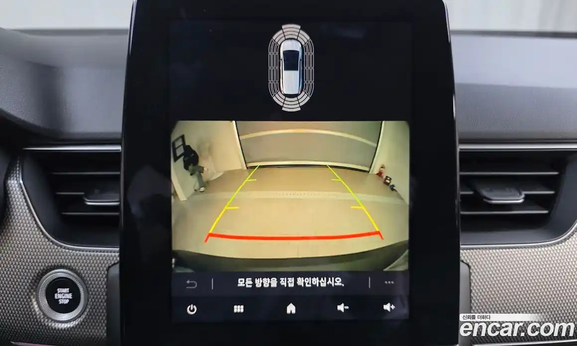 Renault XM3 2023 1.3 Автомат в Москве № 585561, фото 15