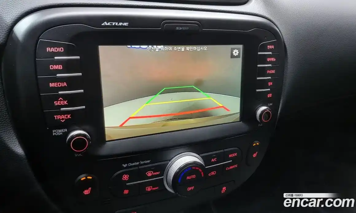 Kia Soul 2016 1.6 Автомат в Москве № 585931, фото 16