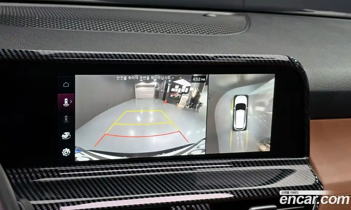 Kia Seltos 2023 1.6 Автомат в Москве № 586440, фото 15