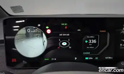 Kia EV3 2026 0.2 Автомат в Москве № 586488, миниатюра 8