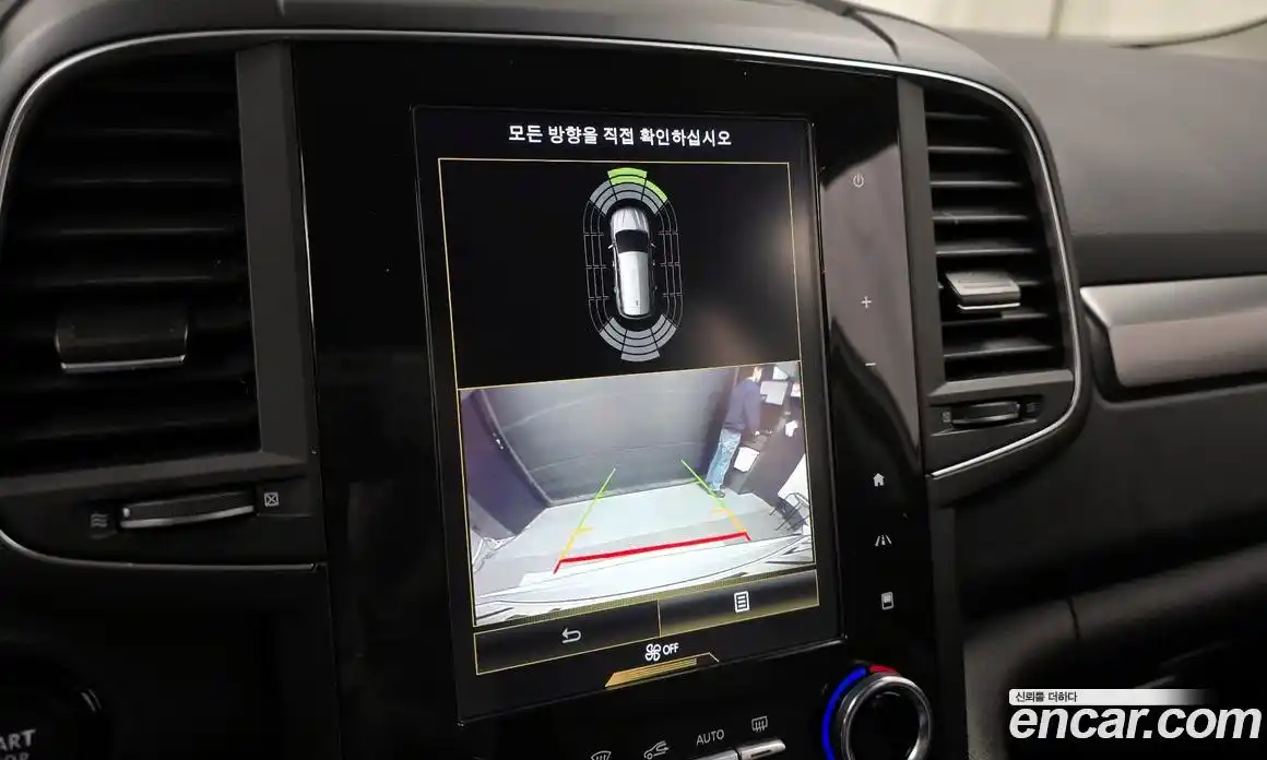 Renault QM6 2023 2.0 Автомат в Москве № 586551, фото 15