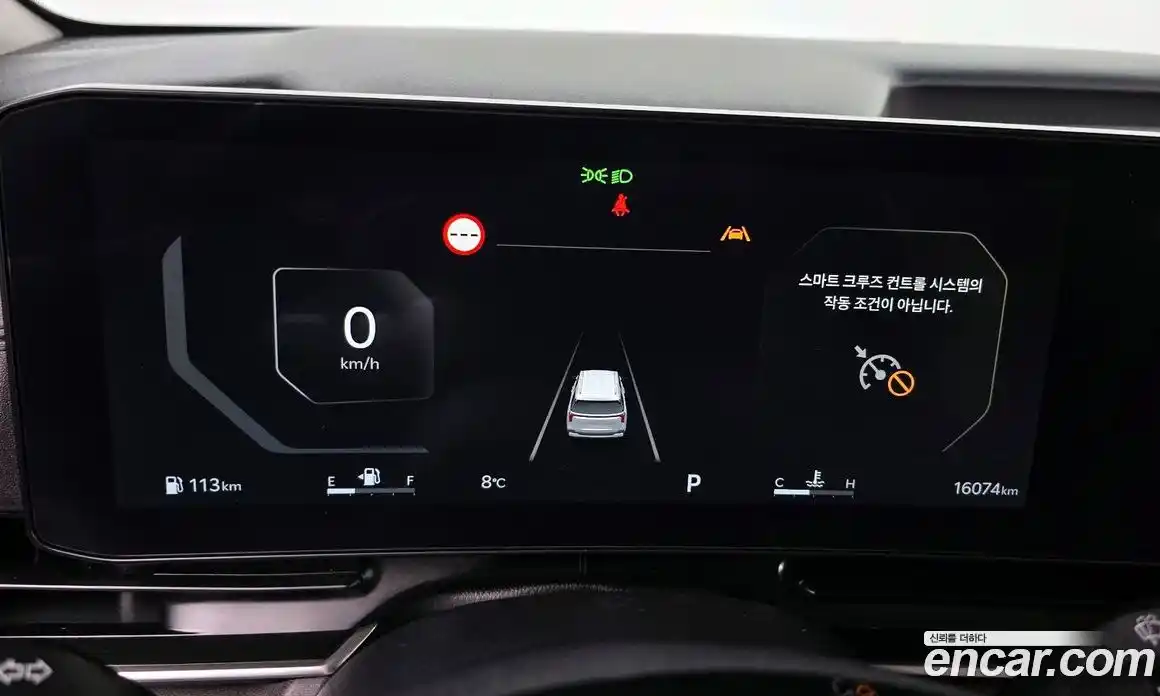 Kia Canival 2024 2.2 Автомат в Москве № 586615, фото 8