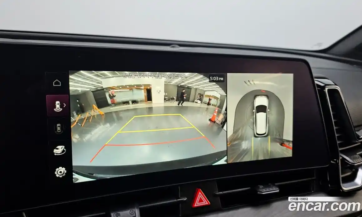 Kia Sportage 2024 1.6 Автомат в Москве № 586688, фото 15