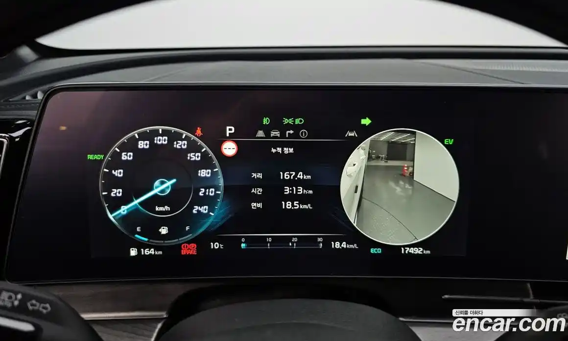 Kia Sportage 2024 1.6 Автомат в Москве № 586688, фото 8