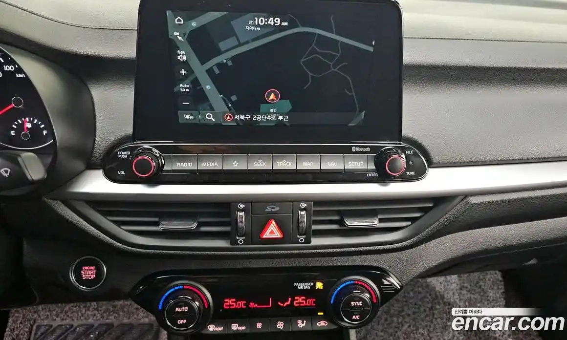 Kia K3 2020 1.6 Автомат в Москве № 586759, фото 17