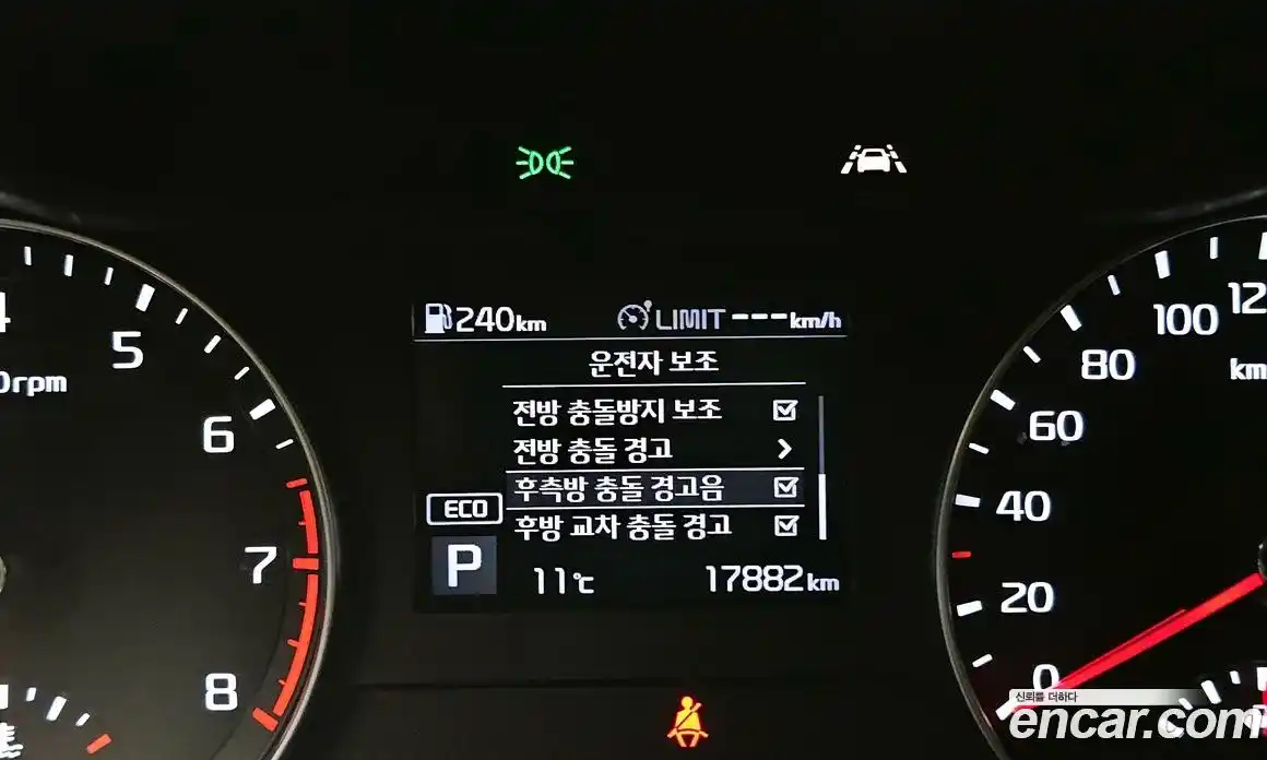 Kia K3 2020 1.6 Автомат в Москве № 586759, фото 19