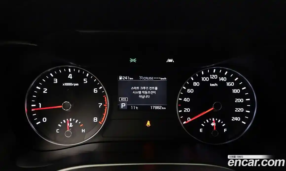 Kia K3 2020 1.6 Автомат в Москве № 586759, фото 8