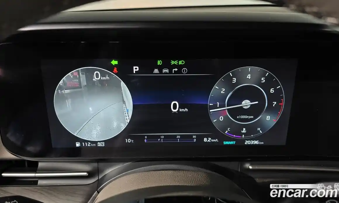 Kia Canival 2023 3.5 Автомат в Москве № 586874, фото 8