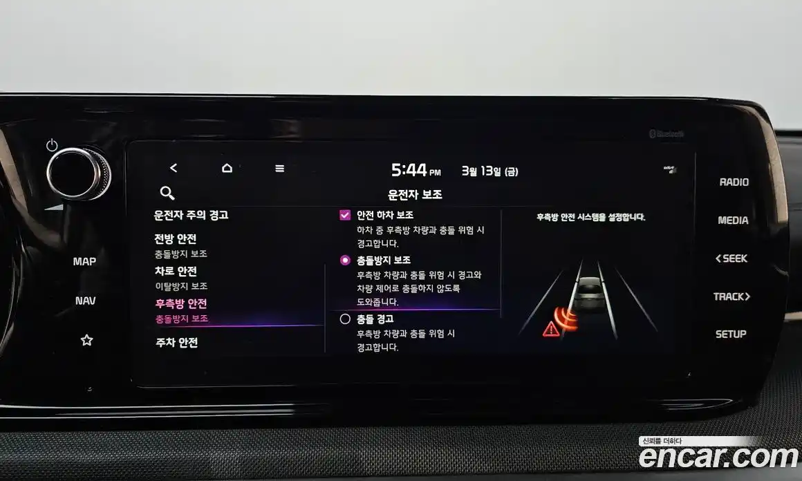 Kia K5 2022 2.0 Автомат в Москве № 587085, фото 16