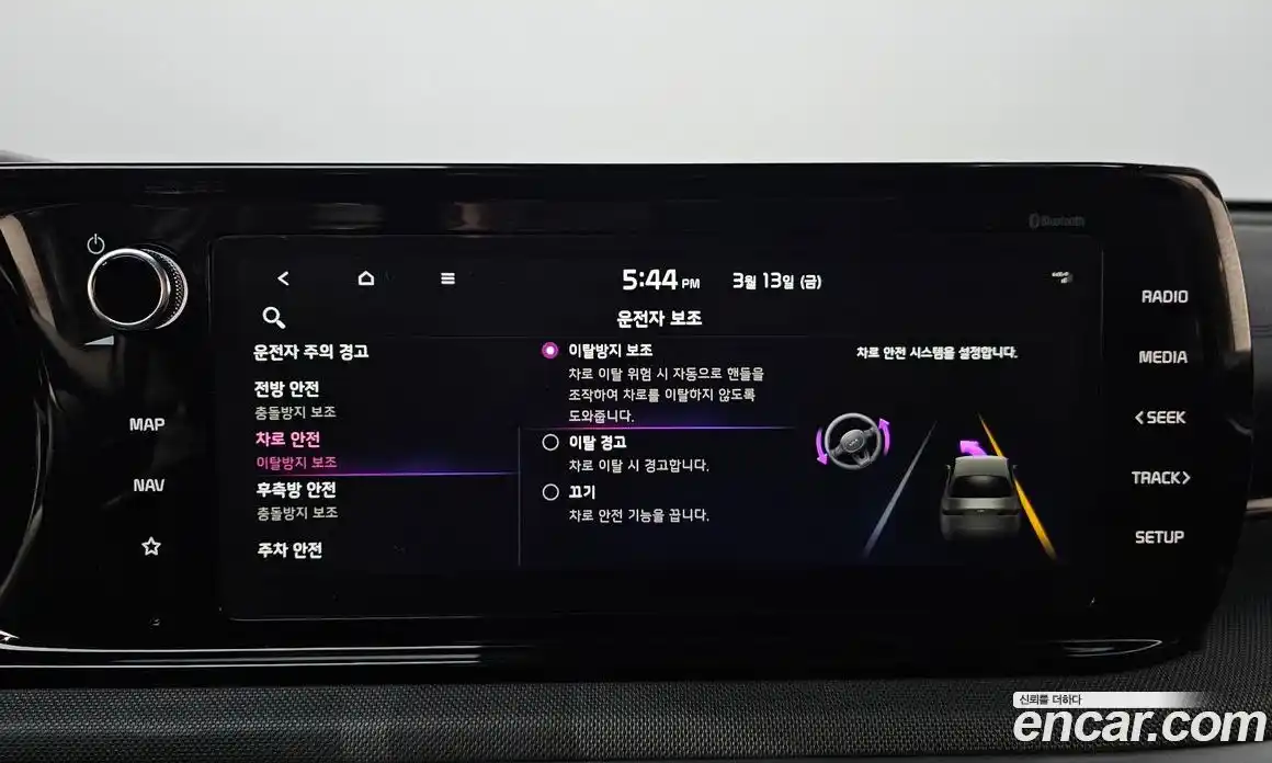 Kia K5 2022 2.0 Автомат в Москве № 587085, фото 17