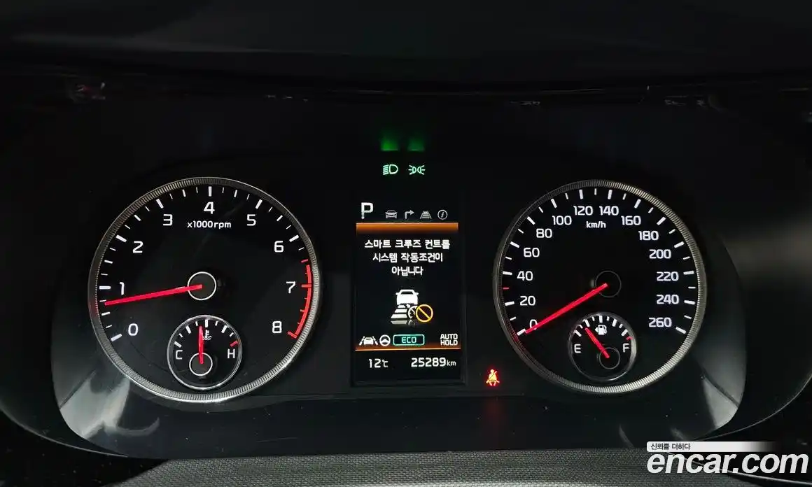 Kia K5 2022 2.0 Автомат в Москве № 587085, фото 8