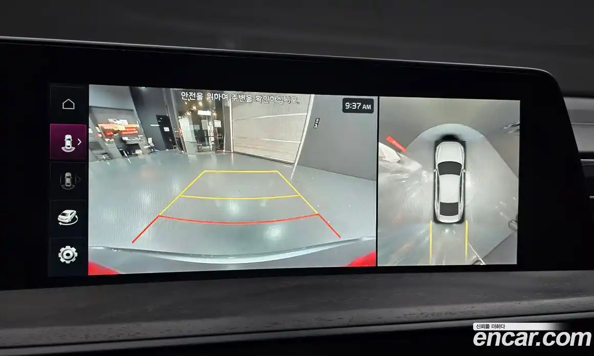 Kia K8 2023 3.5 Автомат в Москве № 587578, фото 15