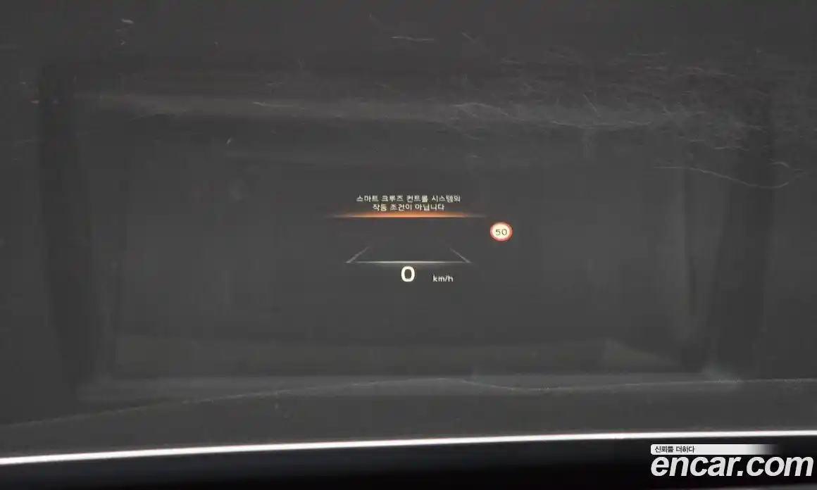 Kia K8 2023 3.5 Автомат в Москве № 587578, фото 16