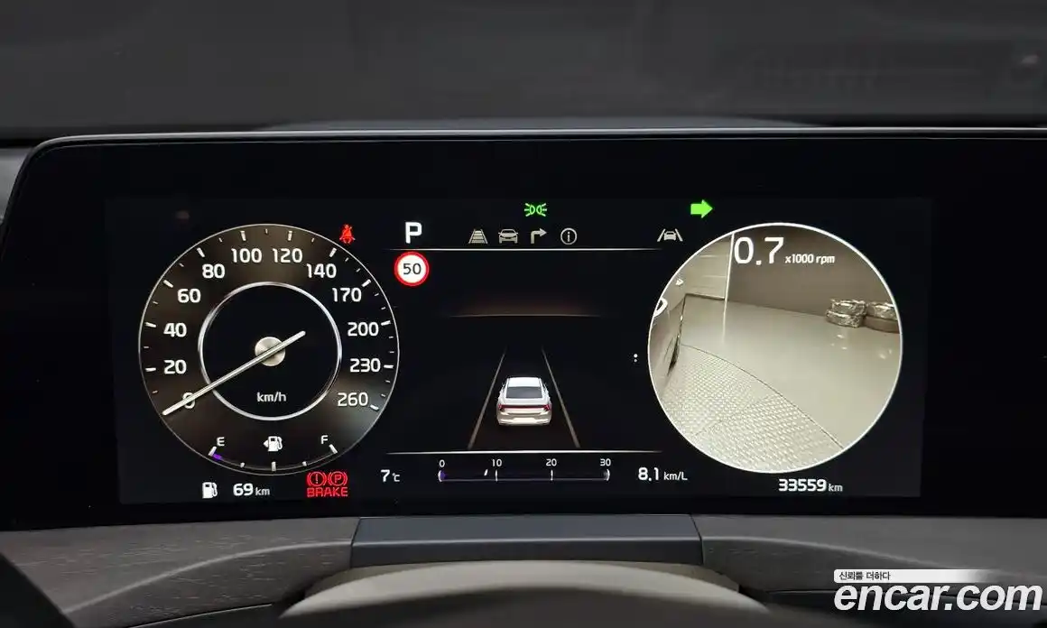 Kia K8 2023 3.5 Автомат в Москве № 587578, фото 7