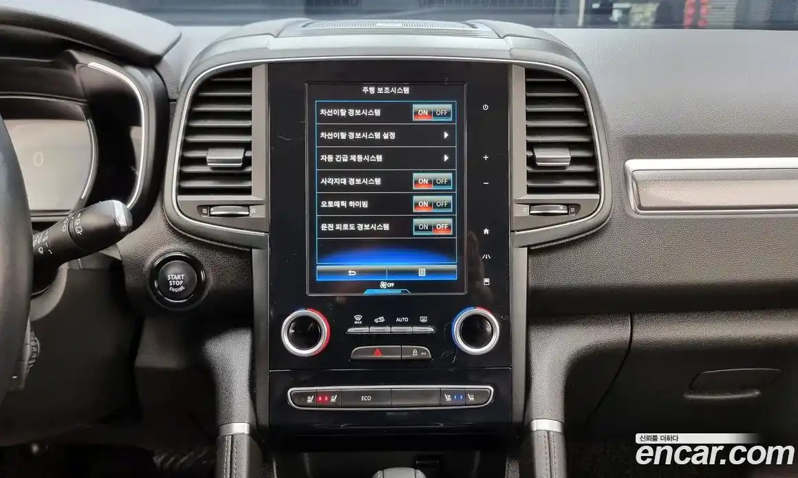 Renault QM6 2018 2.0 Автомат в Москве № 587910, фото 14