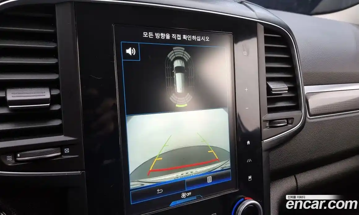 Renault QM6 2018 2.0 Автомат в Москве № 587910, фото 15