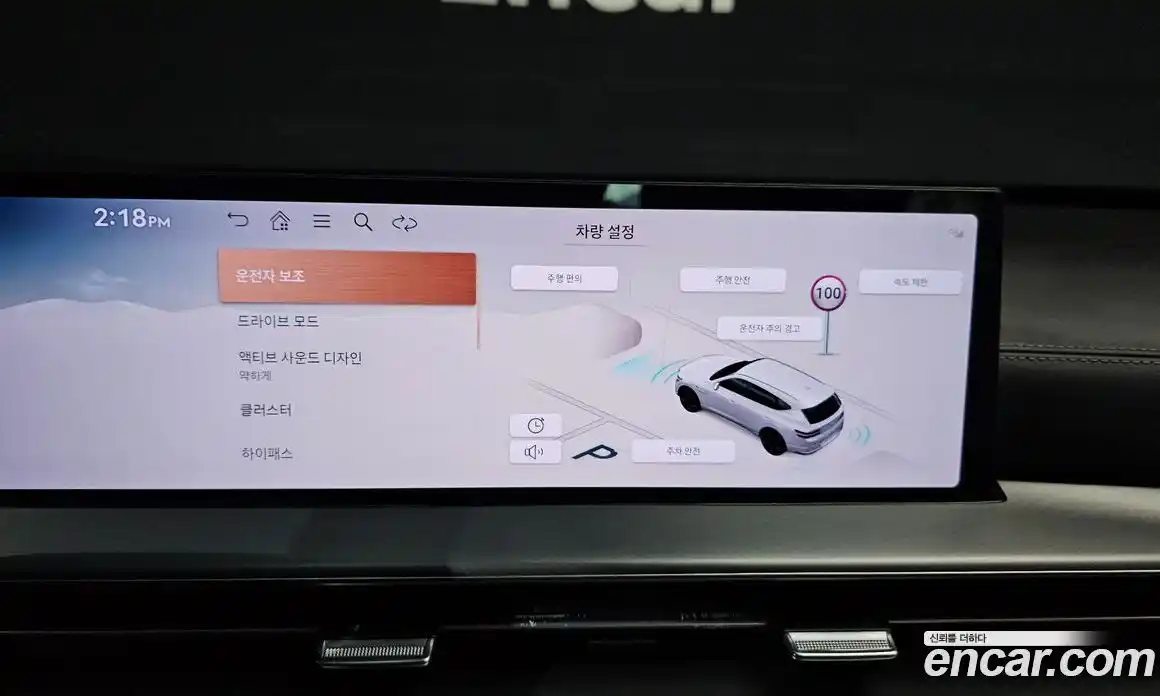 Genesis GV80 2025 2.5 Автомат в Москве № 588095, фото 17