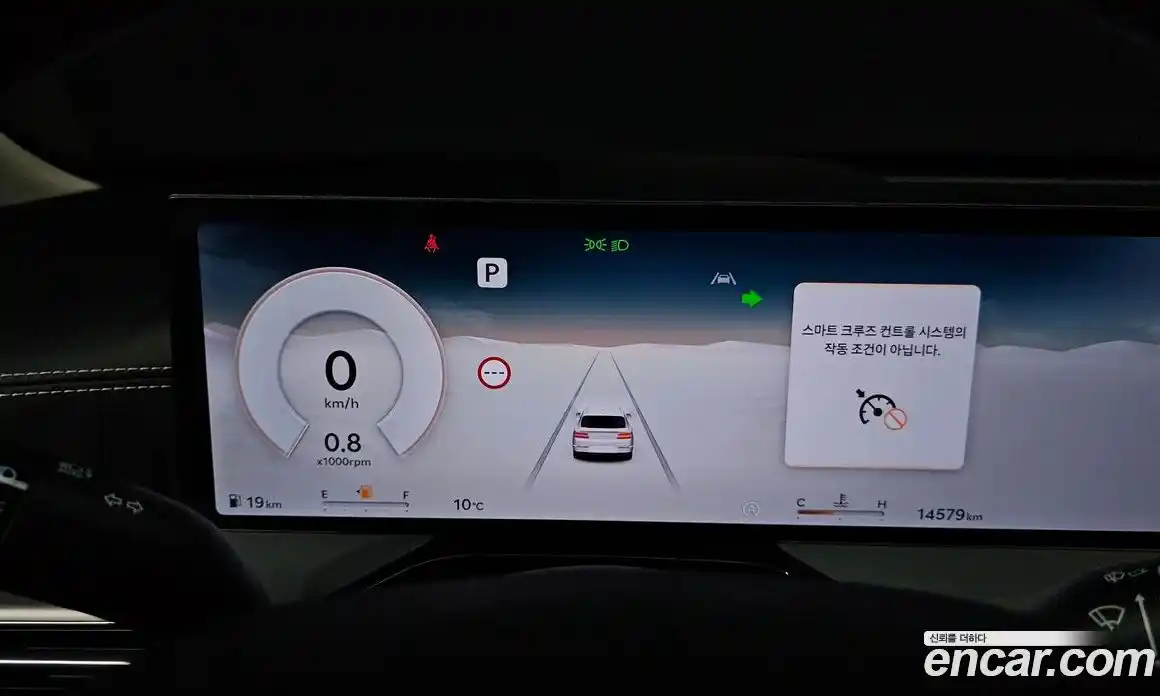 Genesis GV80 2025 2.5 Автомат в Москве № 588095, фото 8