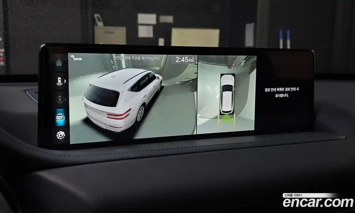 Genesis GV80 2022 2.5 Автомат в Москве № 588139, фото 14