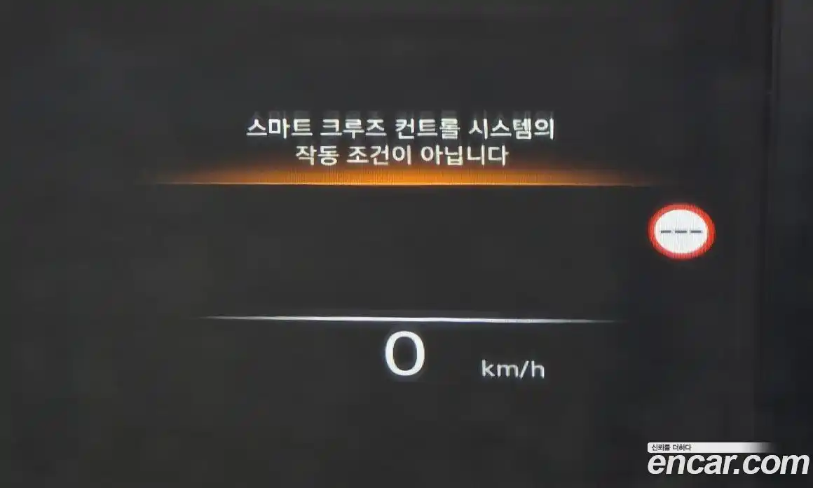 Genesis GV80 2022 2.5 Автомат в Москве № 588139, фото 16