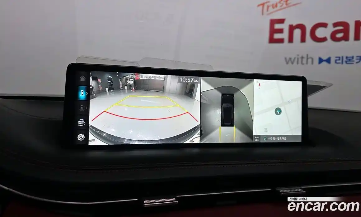 Genesis GV70 2023 2.5 Автомат в Москве № 588169, фото 15