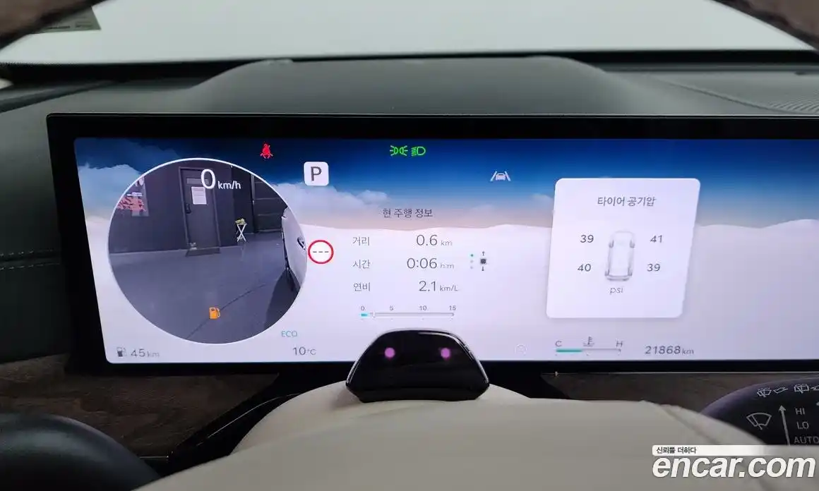 Genesis GV80 2024 2.5 Автомат в Москве № 588181, фото 7