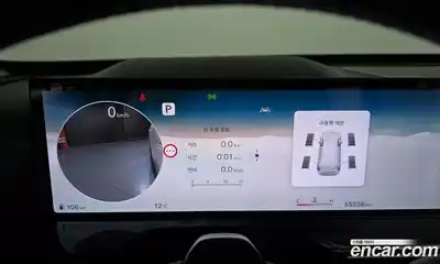 Genesis GV80 2024 2.5 Автомат в Москве № 588242, миниатюра 8