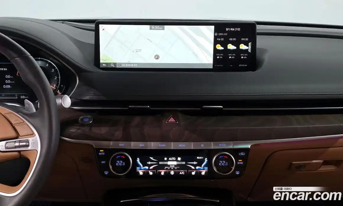 Genesis G80 2022 2.5 Автомат в Москве № 588287, фото 14