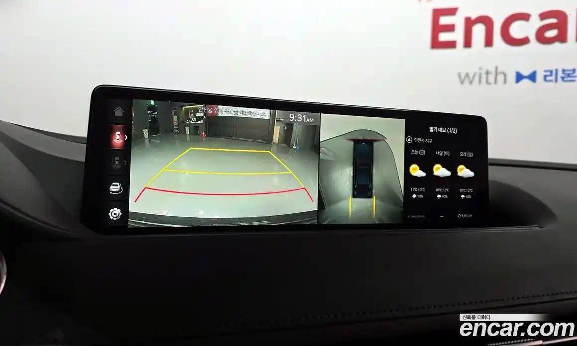 Genesis G80 2022 2.5 Автомат в Москве № 588287, фото 15