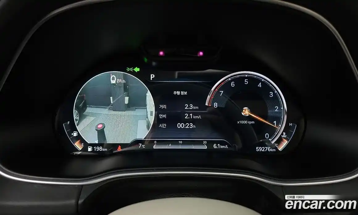 Genesis GV80 2020 2.5 Автомат в Москве № 588295, фото 8