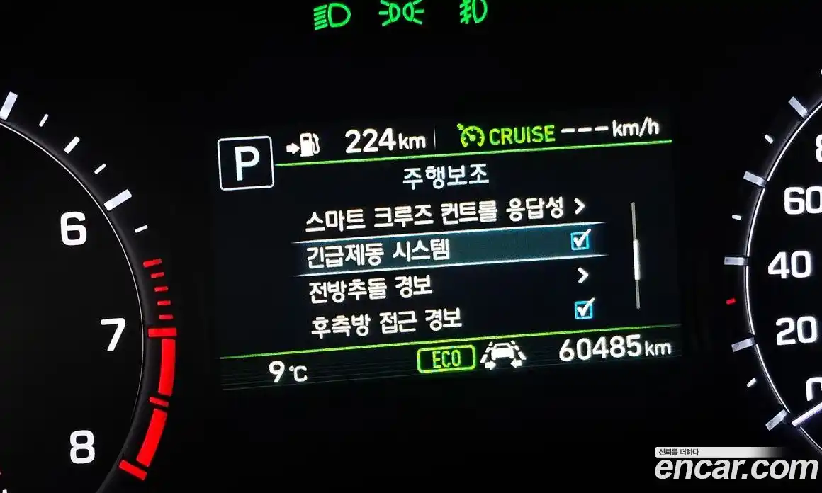 Genesis G80 2017 3.3 Автомат в Москве № 588305, фото 17