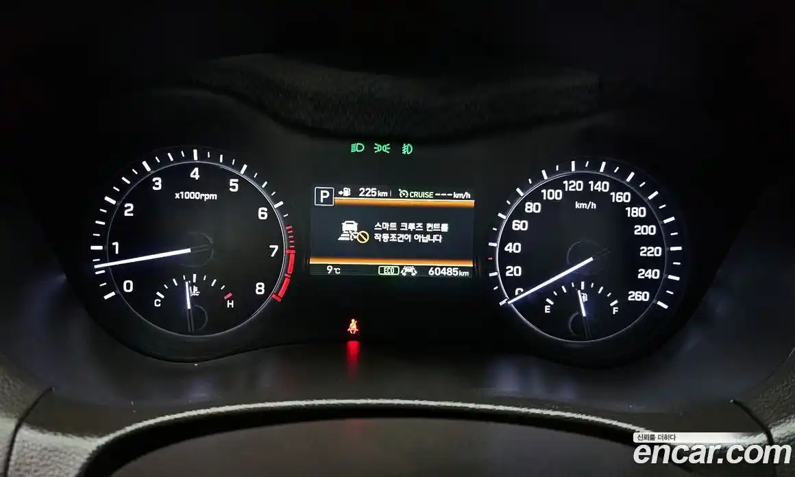 Genesis G80 2017 3.3 Автомат в Москве № 588305, фото 8