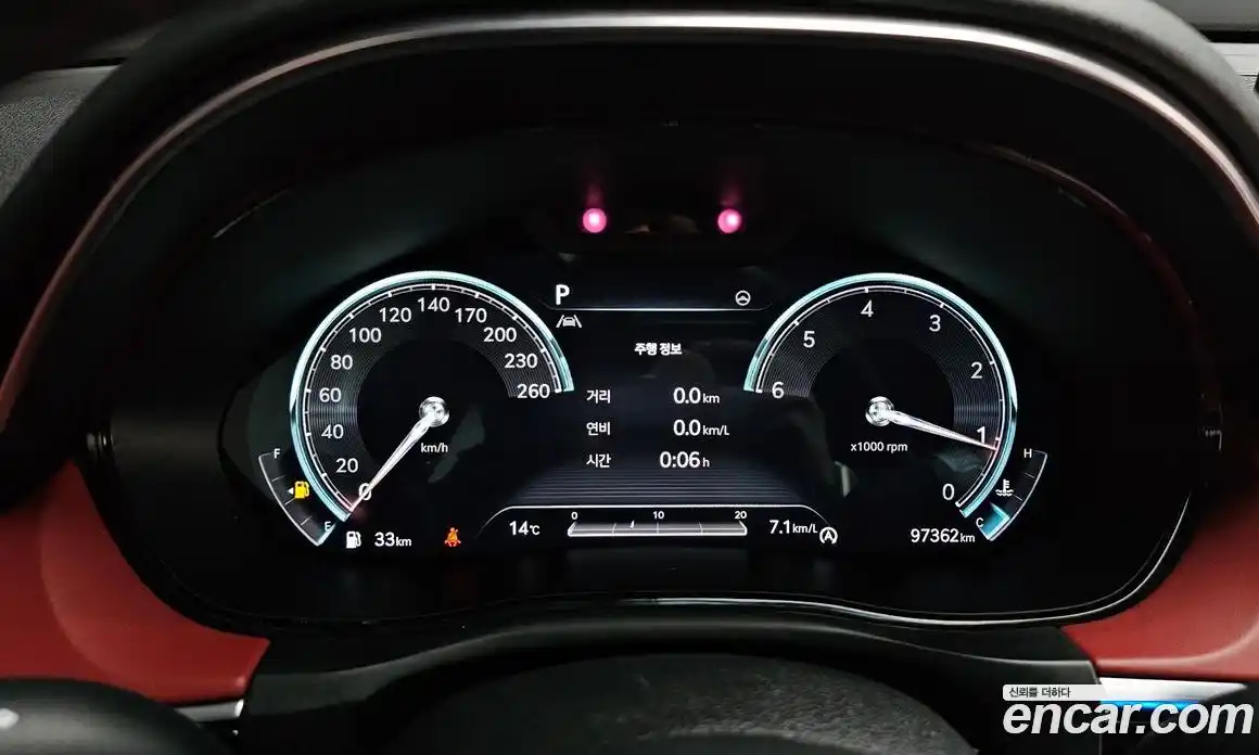 Genesis GV70 2021 2.2 Автомат в Москве № 588468, фото 8