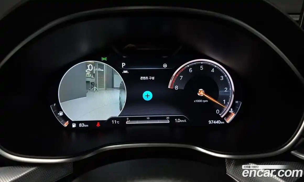 Genesis G80 2021 3.5 Автомат в Москве № 588469, фото 8